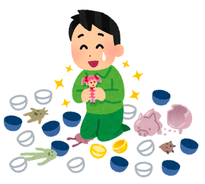Uoppy Is0 万年体調不良 Na Twitterze ガチャで当たった人のイラスト 無料イラスト かわいいフリー素材集 いらすとや T Co Aixa0c77rd マンモスさん江 T Co Hzloeooaor Uoppy Is0 万年体調不良 Na Twitterze ガチャで当たった人のイラスト 無料イラスト かわいいフリー素材集 いらすとや T Co Aixa0c77rd マンモスさん江 T Co Hzloeooaor