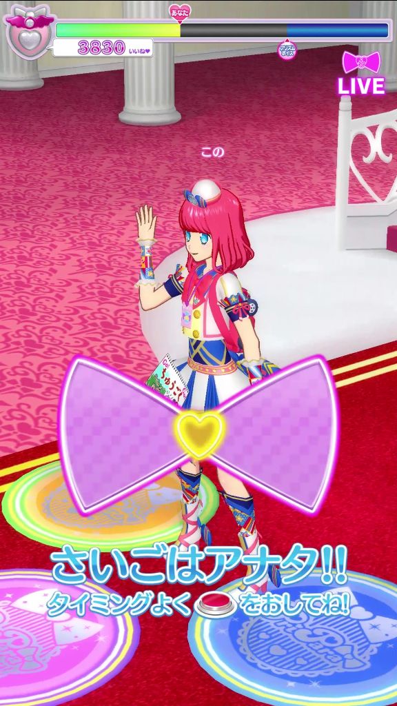 Ysk Mattsu まっつ アラウンド ザ プリパランド のコーデ なんきょくにちゅうごく ちゅうごく うっ 頭が T Co Eb7pqi30m2 Ysk Mattsu まっつ アラウンド ザ プリパランド のコーデ なんきょくにちゅうごく ちゅうごく うっ 頭が T Co Eb7pqi30m2