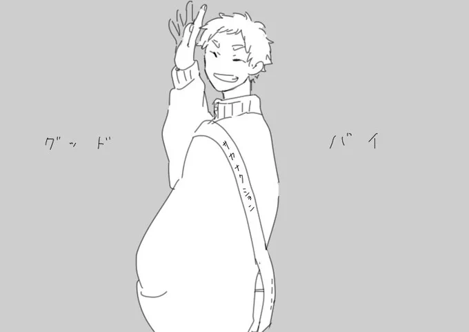 #リプきたキャラx自分好きな曲の絵かく
夜久さん 