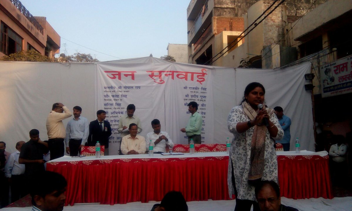 AapsaritaSingh tweet picture