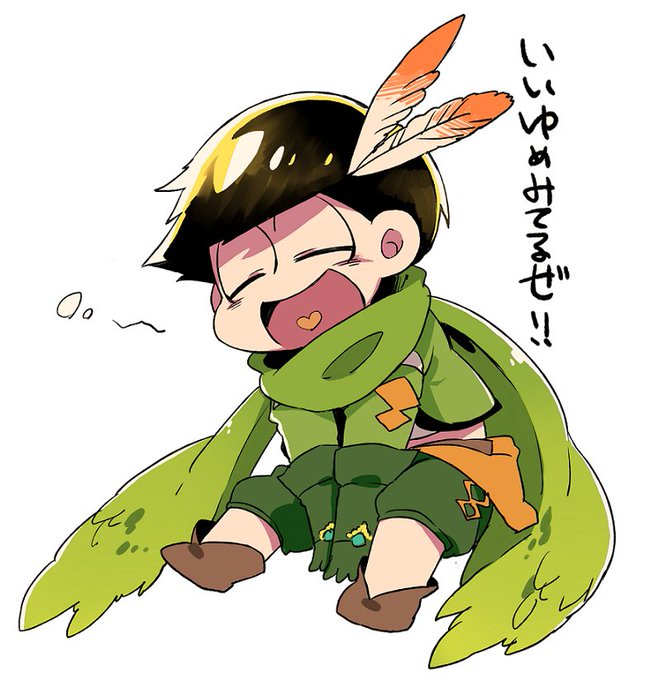 ピーターパンのtwitterイラスト検索結果 古い順 ピーターパンのtwitterイラスト検索結果 古い順