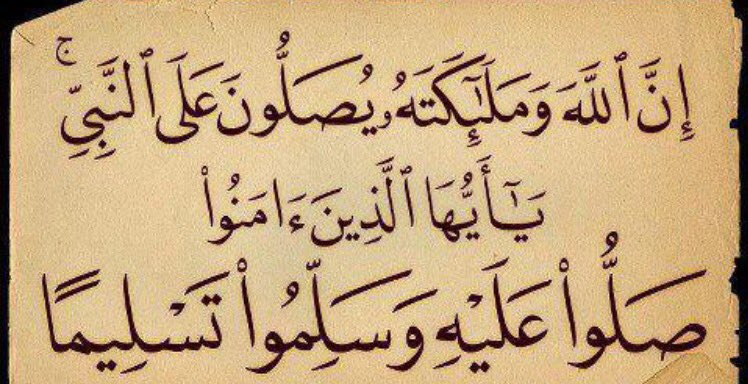 alkhf31's tweet photo. ﴿تذكير﴾ https://t.co/DFRRntWYH2