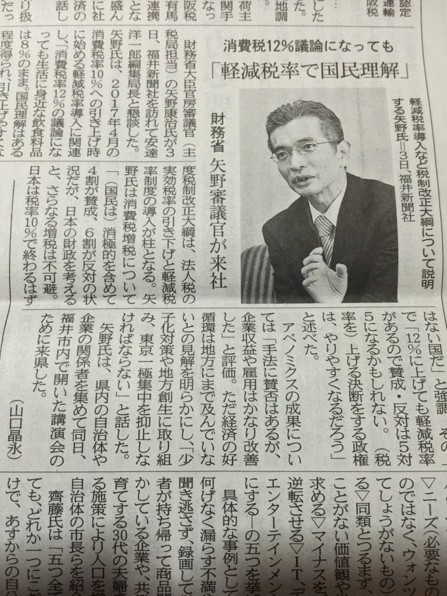 ベスト 井上裕之 評判 3078 Mbaheblogjp4v2d ベスト 井上裕之 評判 3078 Mbaheblogjp4v2d