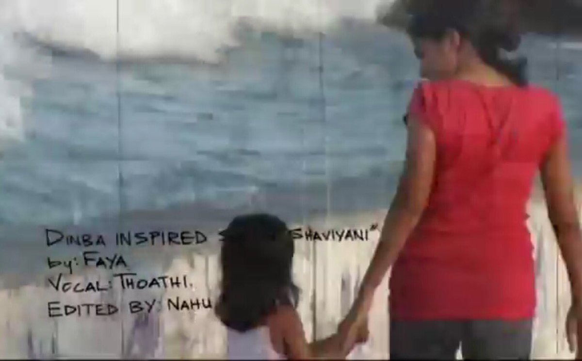 nahshalnasir's tweet photo. @ifhamu ge fini bure' #raalhugandu #saveourwave #freeAJ #freeAnniBay https://t.co/RkAsZYgobs
