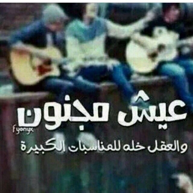 اميرفي وادي من الحزن (@01220_a) on Twitter photo 