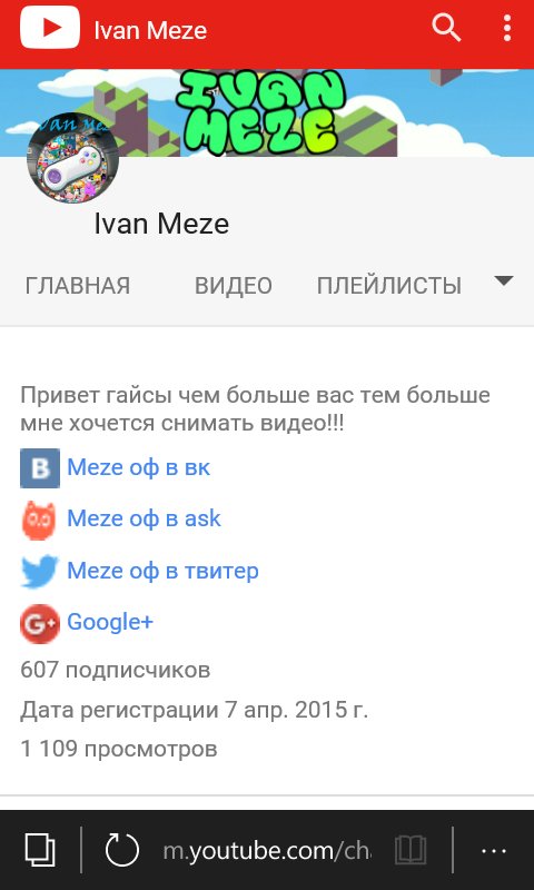meze_ivan's tweet photo. Я ОЧЕНЬ-ОЧЕНЬ РАДДо нового года было 525✌🎉 https://t.co/ARbLTV91zo