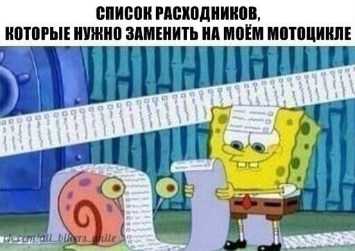 #АКБ #МОТО