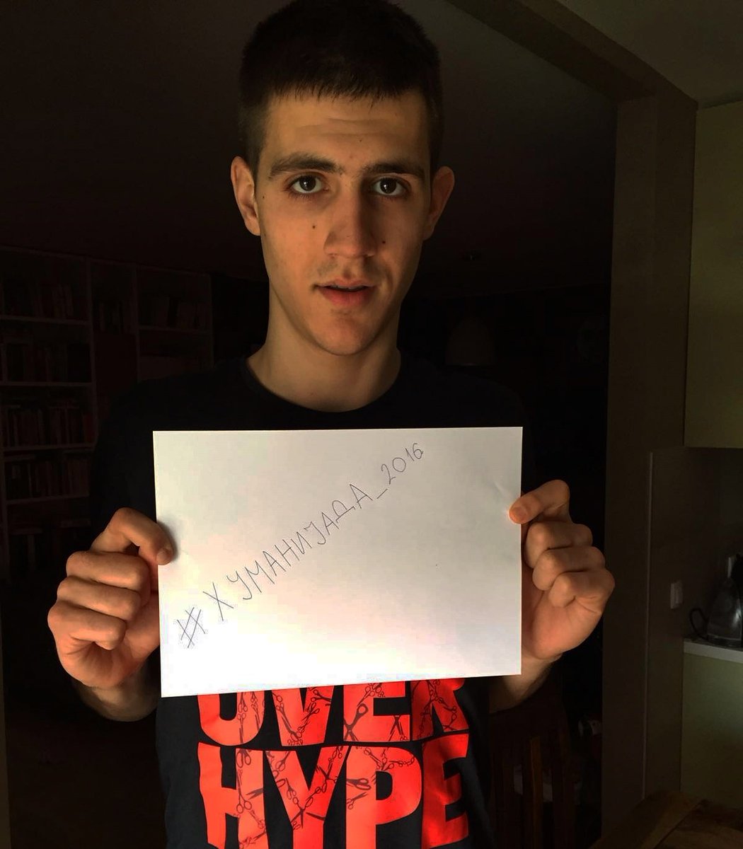 Humanijada's tweet photo. Kapiten KK Partizana i reprezentativac Srbije,Vanja Marinkovic podrzava akciju Budi i ti deo Humanijade!@PartizanBC https://t.co/B96dWm7HLo