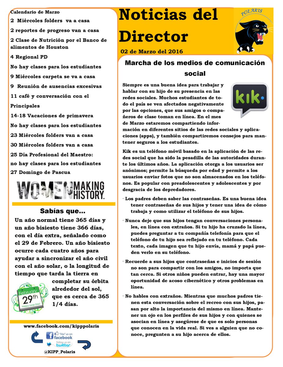 Find out what is happening this week at Polaris