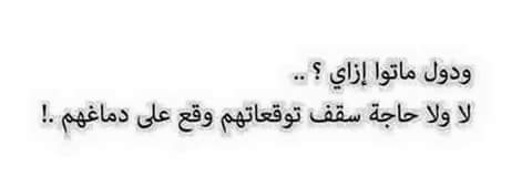 retagesokra's tweet photo. https://t.co/mVuFlDjcYE