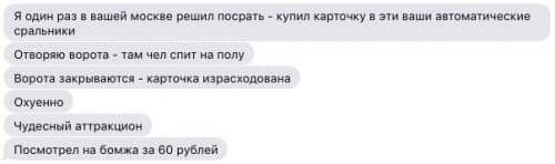Николай Левшиц tweet media