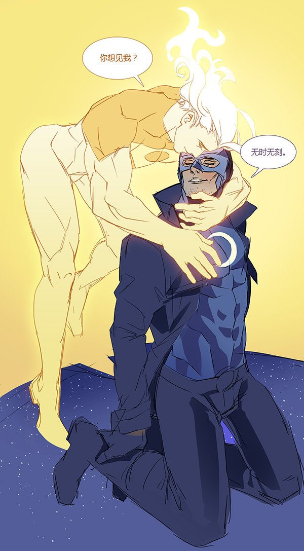 killerCSC's tweet image. #MidnighterApollo