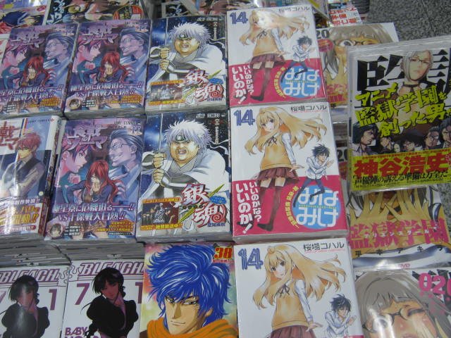 アニメイト所沢 4階にて営業中 Pa Twitter 入荷情報 本日は ジャンプコミックス新刊発売日 暗殺教室 18 ハイキュー 銀魂 63 等人気タイトル勢揃いトコ また ヤンマガkc みなみけ 14巻 監獄学園 巻 Dvd付き限定版有 も入荷しましたトコ アニメイト所沢 4階にて営業中 Pa Twitter 入荷情報 本日は ジャンプコミックス新刊発売日 暗殺教室 18 ハイキュー 銀魂 63 等人気タイトル勢揃いトコ また ヤンマガkc みなみけ 14巻 監獄学園 巻 Dvd付き限定版有 も入荷しましたトコ