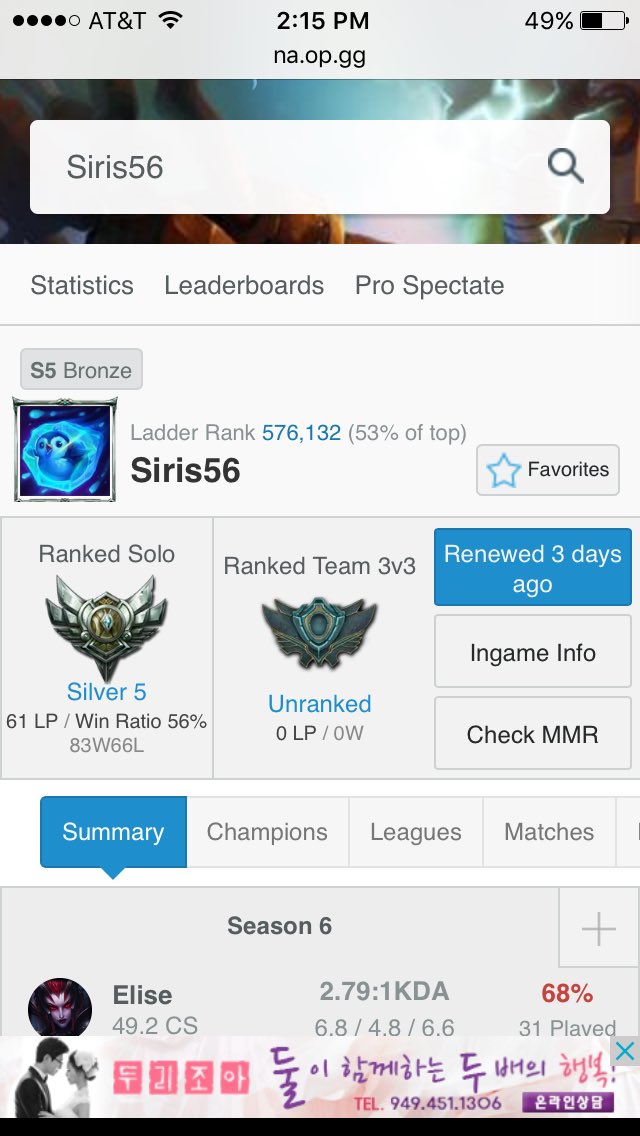 Siris56's tweet photo. @Nightbloo finally hit silver from watching your stream https://t.co/jbMHUxN2w6
