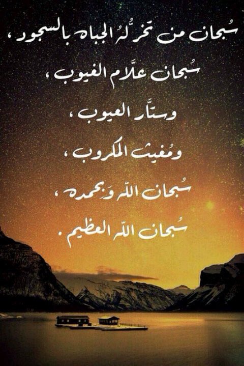 HAdosry's tweet photo. https://t.co/i4HaCgwAAt