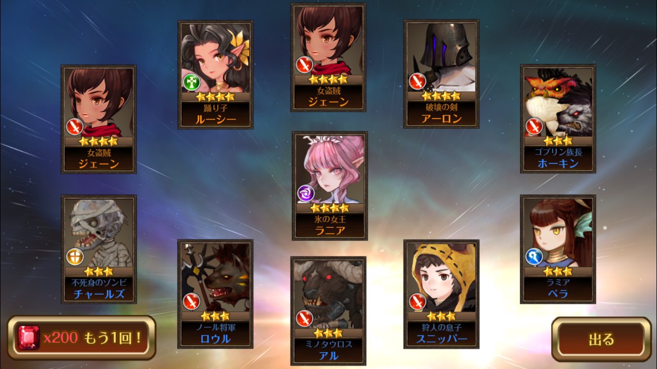 Nox セブンナイツ Himashiki0909 Twitter