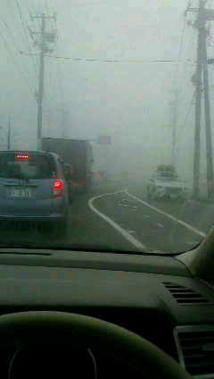 intelinside18's tweet image. 霧すごすぎ 高速インター通りすぎちまったぜよ 出勤は何とか間に合ったんでまぁ良かった。