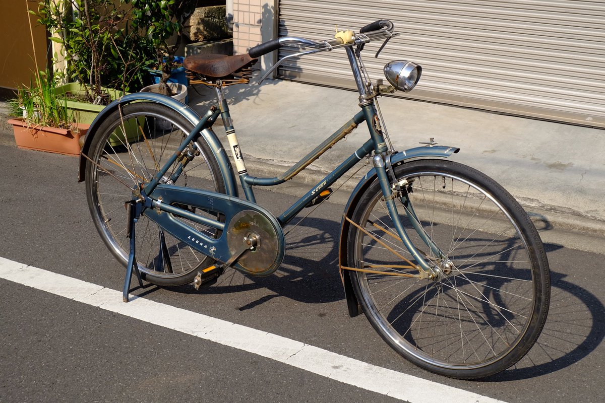希少　富士自転車　昭和レトロ ≪希少な自転車！≫昭和のスーパーカー自転車・FUJI CONCORDE〜フジ