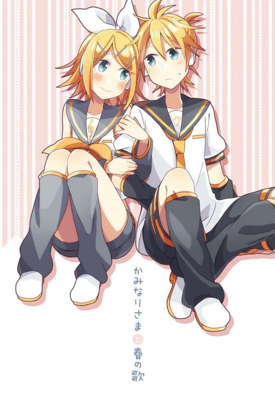 かがお茶新刊脱稿しました～多分出ます(^^)ちゃんとしたサンプルは後で…雷がこわいリンちゃんとなだめるレンくんの話です A5/24P/¥300 