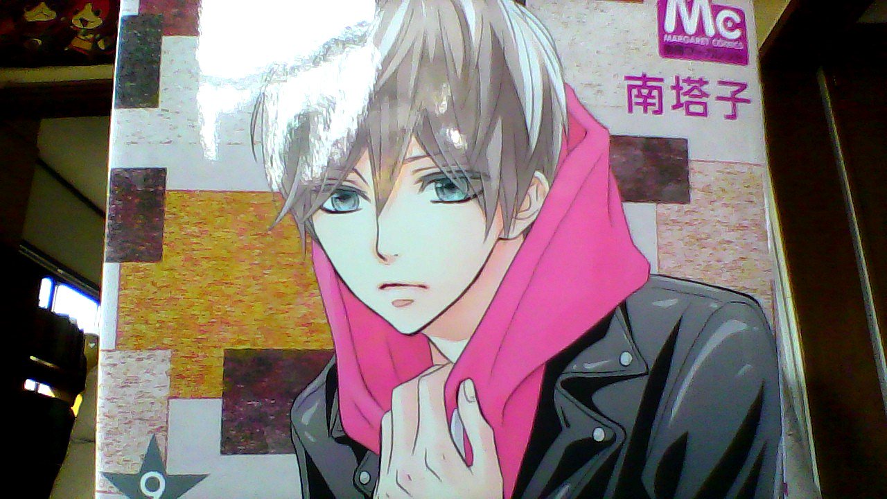 周防湊 Twitter Search Twitter