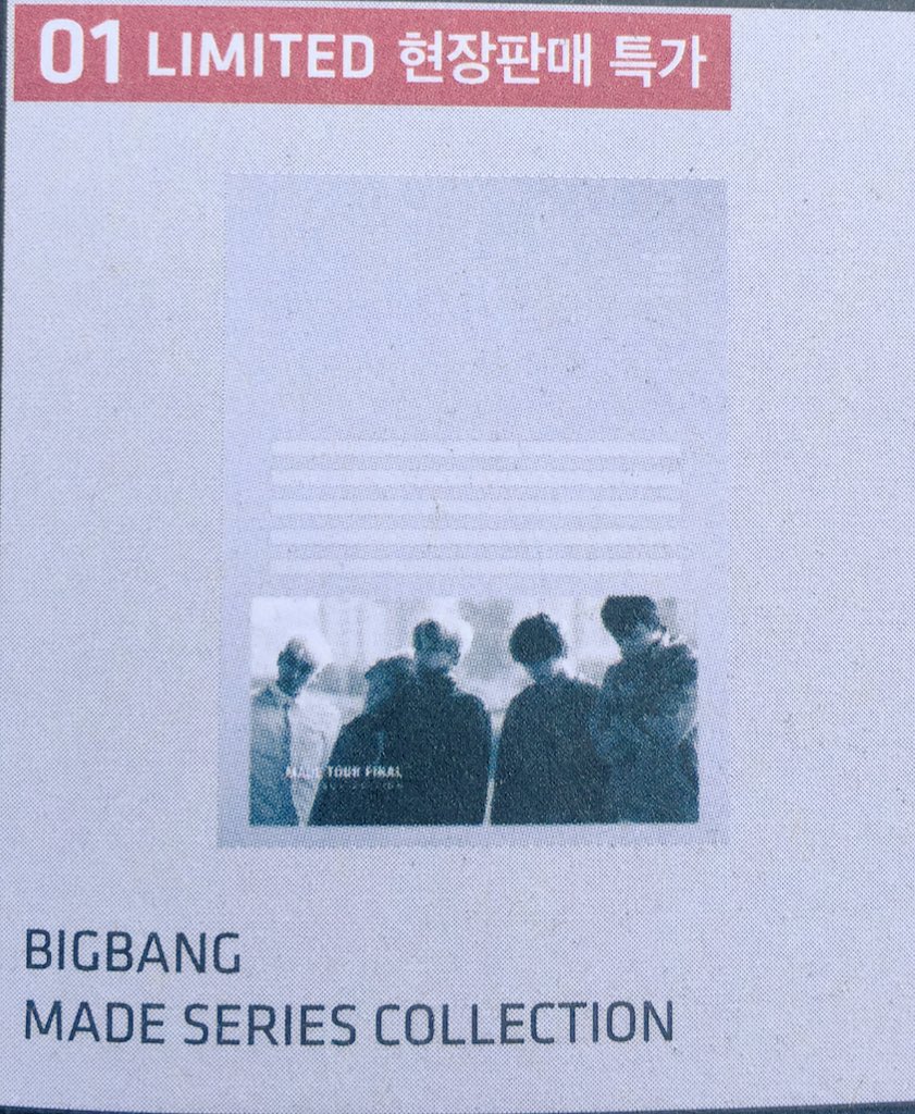 PHOTOBOOK MADE SERIES COLLECTION :: 850 บาท