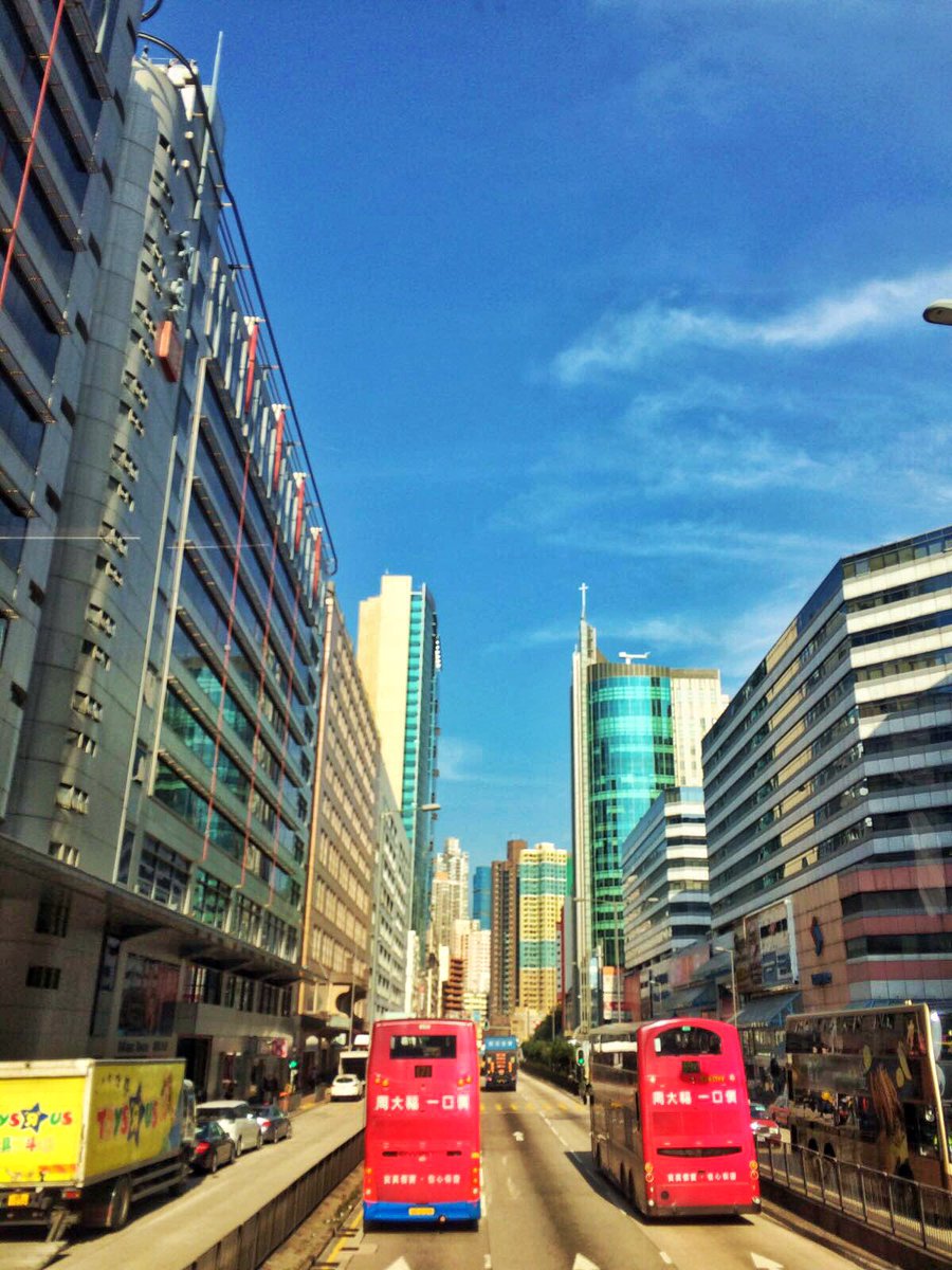 DaleViaja's tweet photo. Así, con este día nos recibe #hongkong #DaleViaja https://t.co/HBN5XA7TiJ