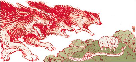 HardBookHabit's tweet photo. #AW80Books: “I’m on the hunt I’m after you” – Jiang Rong’s ‘Wolf Totem’ https://t.co/oJTnfcBCXK https://t.co/8C4n4Ab8iu