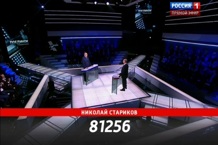 «Поединок» с Владимиром Жириновским nstarikov.ru/blog/63353