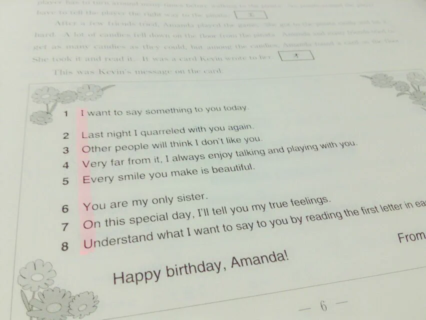 千葉県の公立入試の問題がかっこいいと話題に・・ｗｗｗ