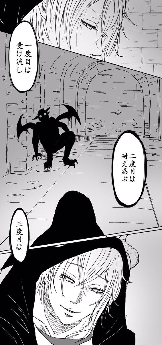 O Xrhsths ぽこたろ Sto Twitter 感情を抑えきれないイラ様 ついてきたもののすごく帰りたい罪過組 夢100 T Co Icfn6ne4qo
