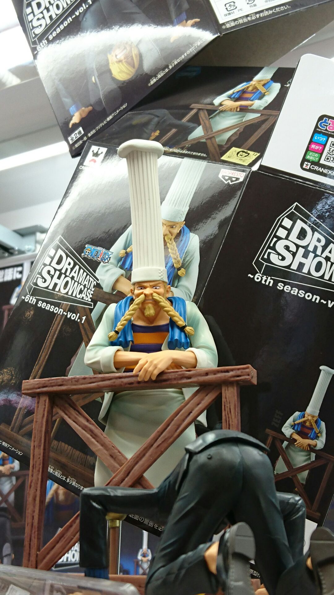 クラブセガ綱島 Twitter પર 景品入荷情報 Dramatic Showcase 6th Season Vol 1入荷です よく見えませんがサンジの顔やゼフの義足もしっかりと作り込まれてますよ あの名シーンをもう一度再現して下さい ワンピース T Co C0x6nkxamf