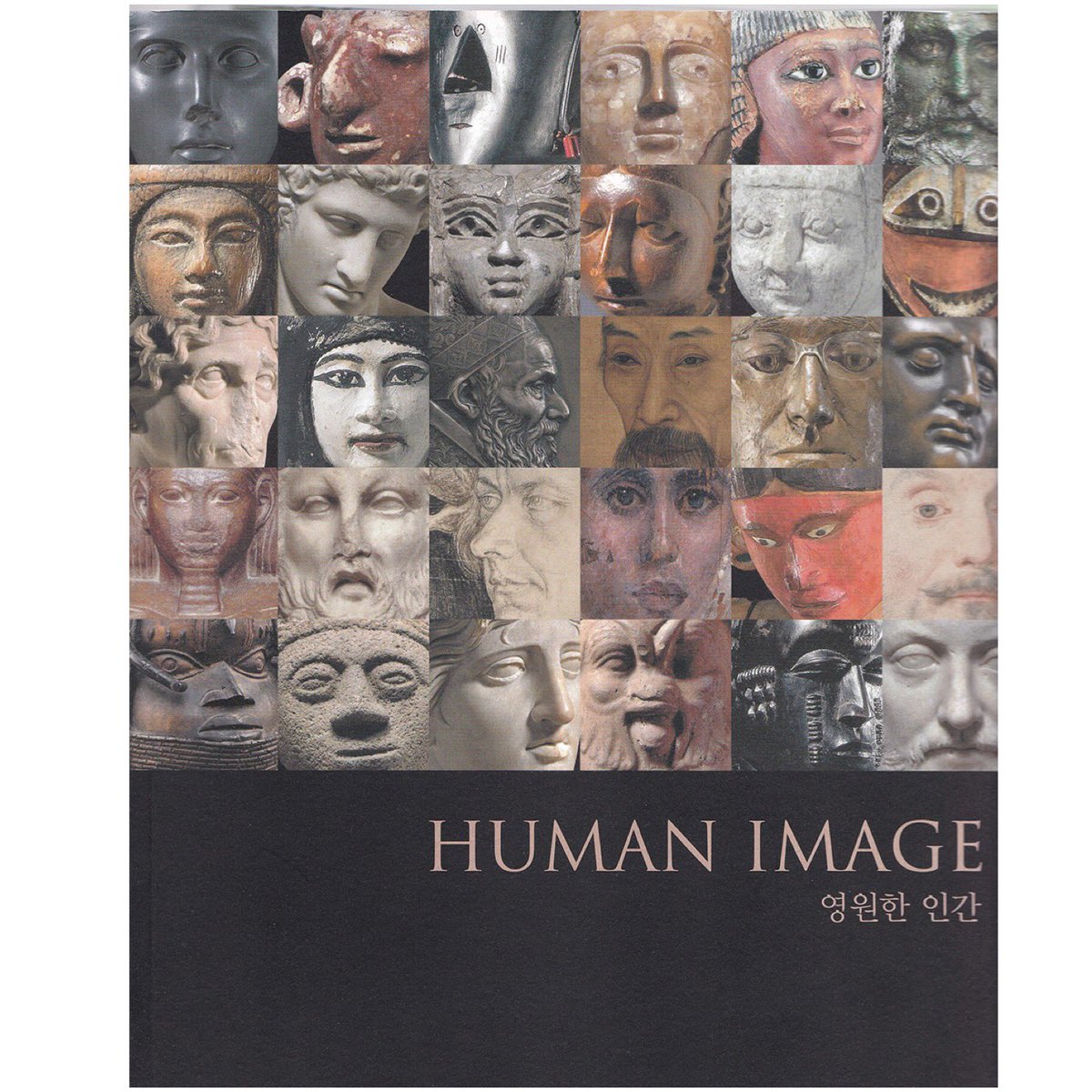 a_alikazim's tweet photo. It's good to be part of such an amazing exhibition #Humanimage #idealbeauty Thanks @britishmuseum @I_Love_SAC https://t.co/2PRgmNZL8w