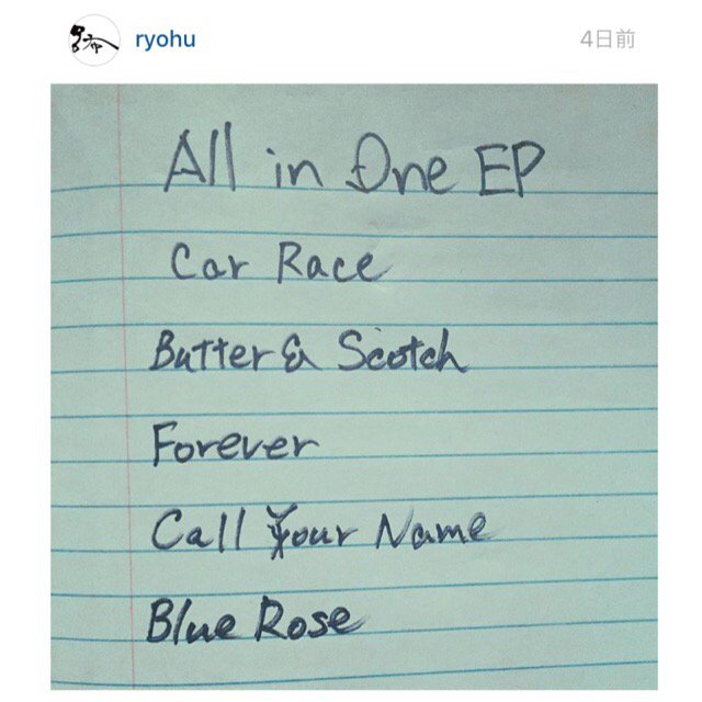 kandytownlife's tweet photo. @ryohu_tokyo New EP coming soon... https://t.co/SRH9oPUyBi