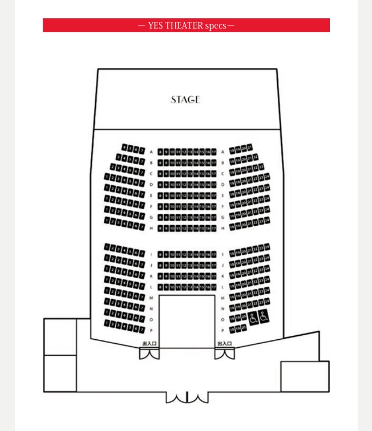drop_umiha's tweet image. 大阪会場
#lesson4 #헤일로