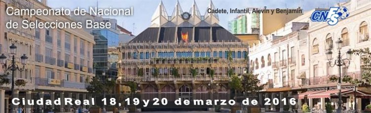 El proximo campeonato de España de selecciones base esta en marcha