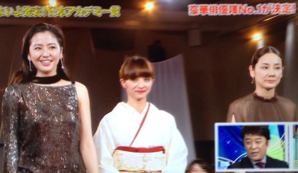 Maiken 日本アカデミー賞 満島ひかりさん 始まりました 満島ひかりさん 今年は和装です 坂上忍さん解説ですので ぜひ 素晴らしいコメント 期待します T Co 1labwbl6ly Twitter Maiken 日本アカデミー賞 満島ひかりさん 始まりました 満島ひかりさん 今年は和装です 坂上忍さん解説ですので ぜひ 素晴らしいコメント 期待します T Co 1labwbl6ly Twitter