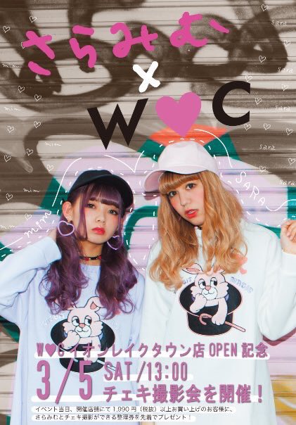 Ccs0XfUVAAAbESS.jpg