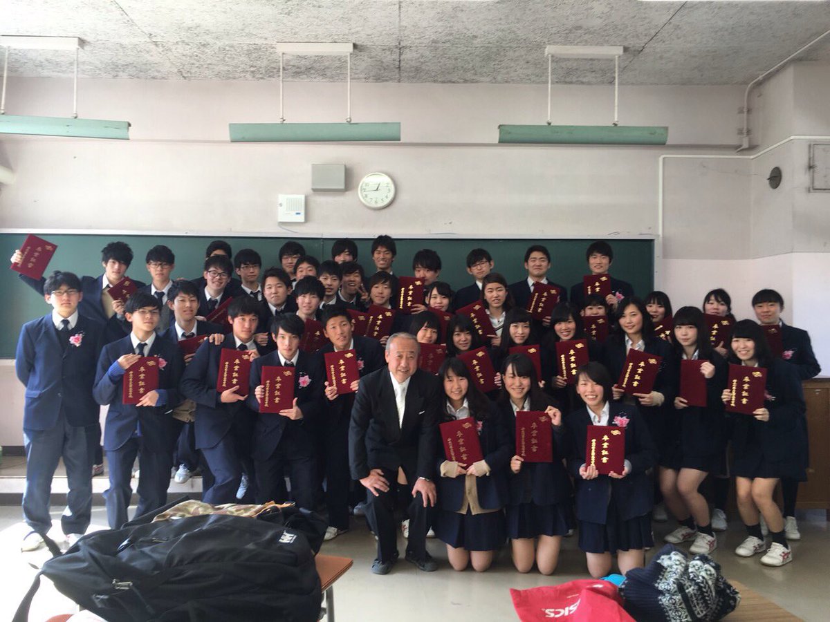 高校 生田 神奈川県立生田高等学校