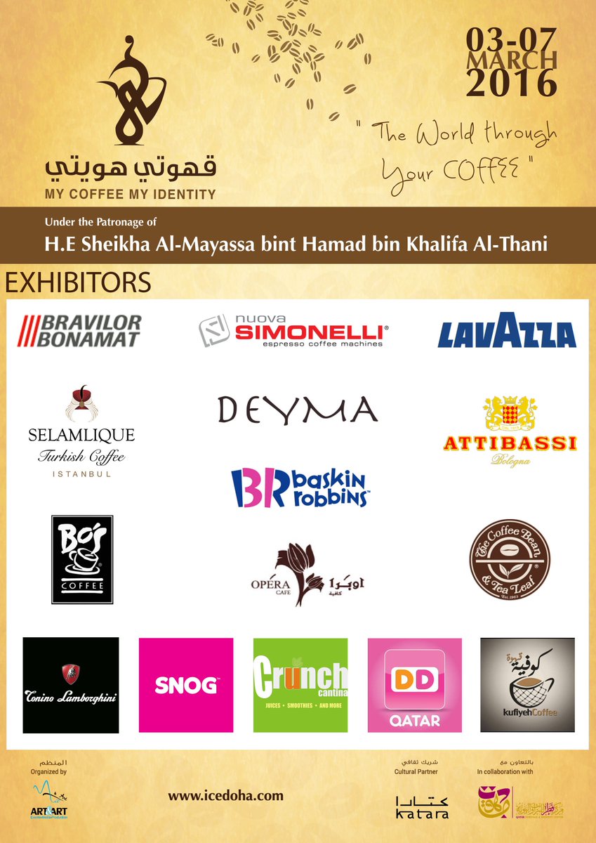 ICE_Doha tweet media