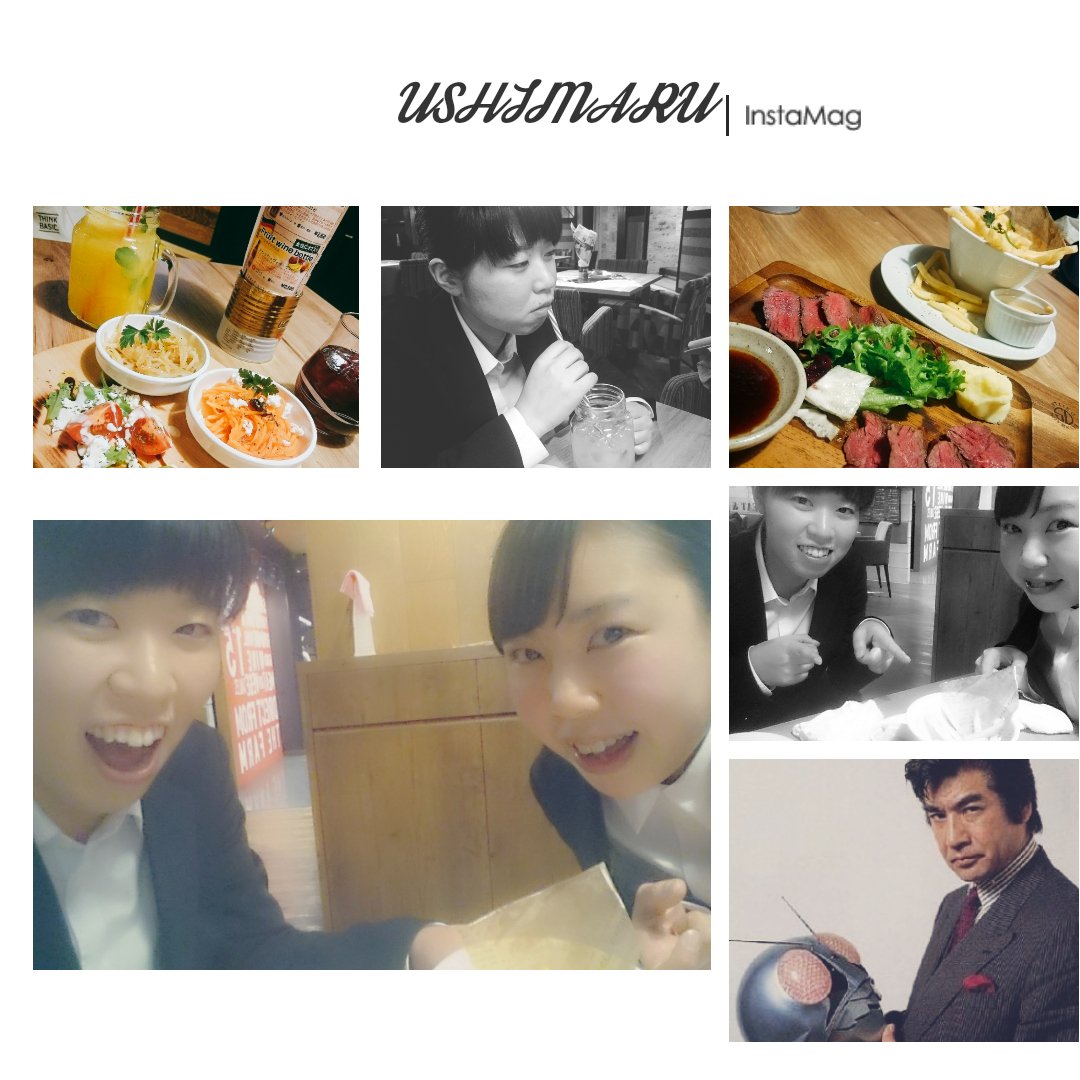 𝙠 𝙖 𝙧 𝙚 𝙞 私とよしみんこぼしまくる 食べ方くそ汚い 実習おつかれさま 2週間ずっと一緒やったから寂しいよ 棒読み でもほんまに感謝でいっぱいです ありがとう いみさんラブ 藤岡さん ベッキー 有名人いっぱい T Co