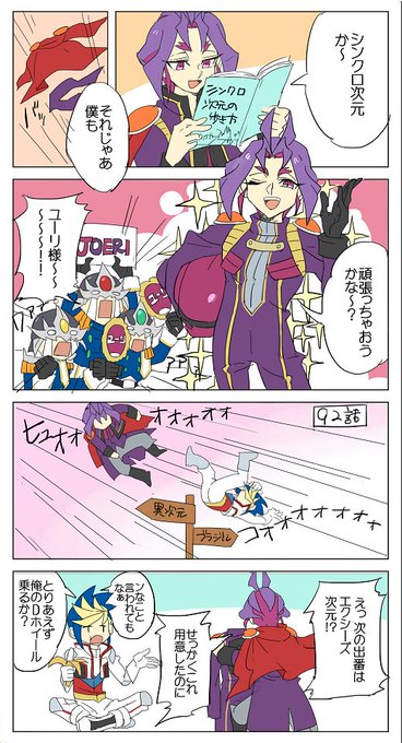 まつはご Matsuhago さんのマンガ一覧 いいね順 2ページ ツイコミ 仮