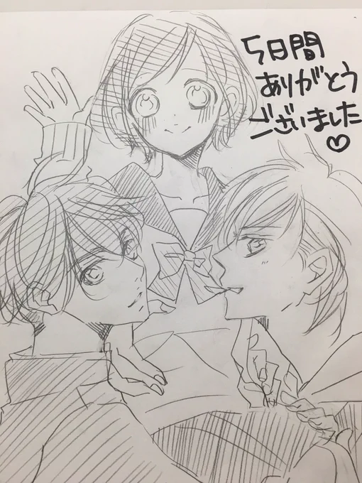 ラジオドラマ、最後まで聴いてくださりありがとうございます!!
本当に素敵な5日間!!
耳がとろける幸せでしたー💖💖💖 