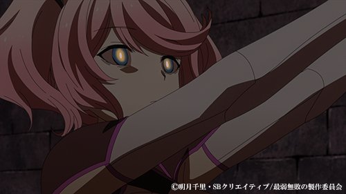 TVアニメ「最弱無敗の神装機竜《バハムート》」 على X: 