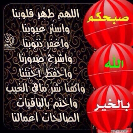 محمد (@99944a) on Twitter photo 