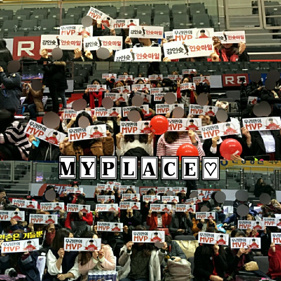 Myplace1027's tweet photo. [2016.03.01] My Place에서 배부한 농구 경기 2차 슬로건!
관심 가져주신 모든 마이걸 분들 덕분에 잘 마무리 지을 수 있었습니다💕
슬로건은 인수 오빠에게도 잘 전달했어요~
모두 감사합니다🙇 https://t.co/MivN2Ygnza
