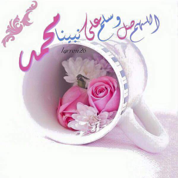 injl123's tweet photo. جمعة مباركة ويسعد صباحكم صباح الخير انون حبيبتي وصباح الخير للجميع https://t.co/F2Hugn9knL
