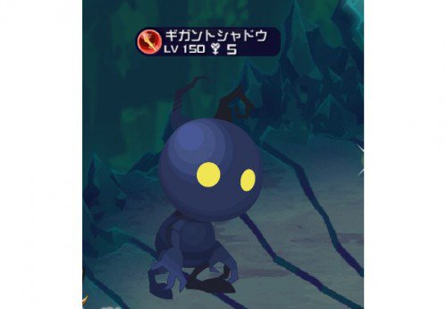 キングダムハーツアンチェインドキーブログ Khux Info Twitter キングダムハーツアンチェインドキーブログ Khux Info Twitter