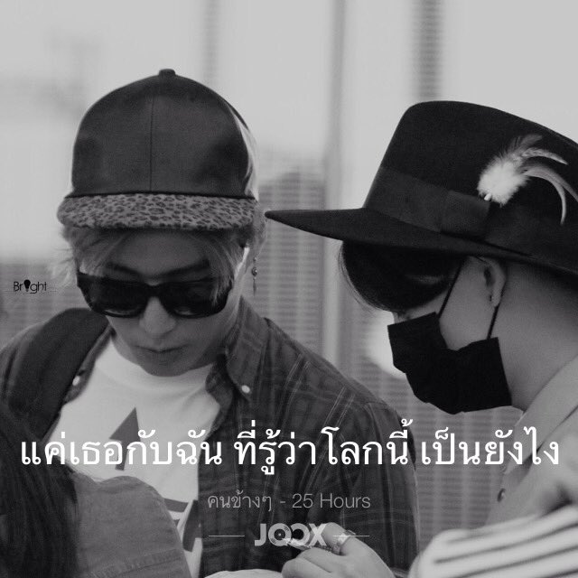 ppreawara's tweet image. ขี้ชิปๆๆๆๆๆๆๆ 🐹🐰 #AnJun