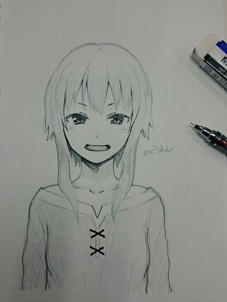 めぐみん2 