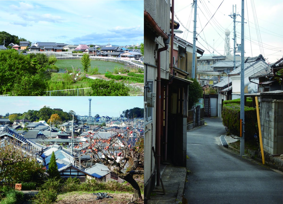 奈良市 文化財課 平城地域歴史的建造物調査報告会 開催 3月日 日 13 30 16 00におしくま会館で 奈良県 建築士会と行った平城地域の建物調査の報告会を開催します コチラも T Co 6criwk8llv T Co Fwpz0e32bi